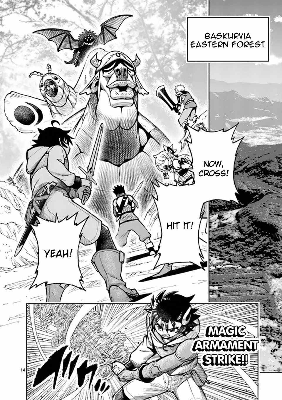The Strongest Female Masters, Who Are Trying to Raise Me Up, Are in Shambles Over Their Training Policy Chapter 73 - Page 14 in English