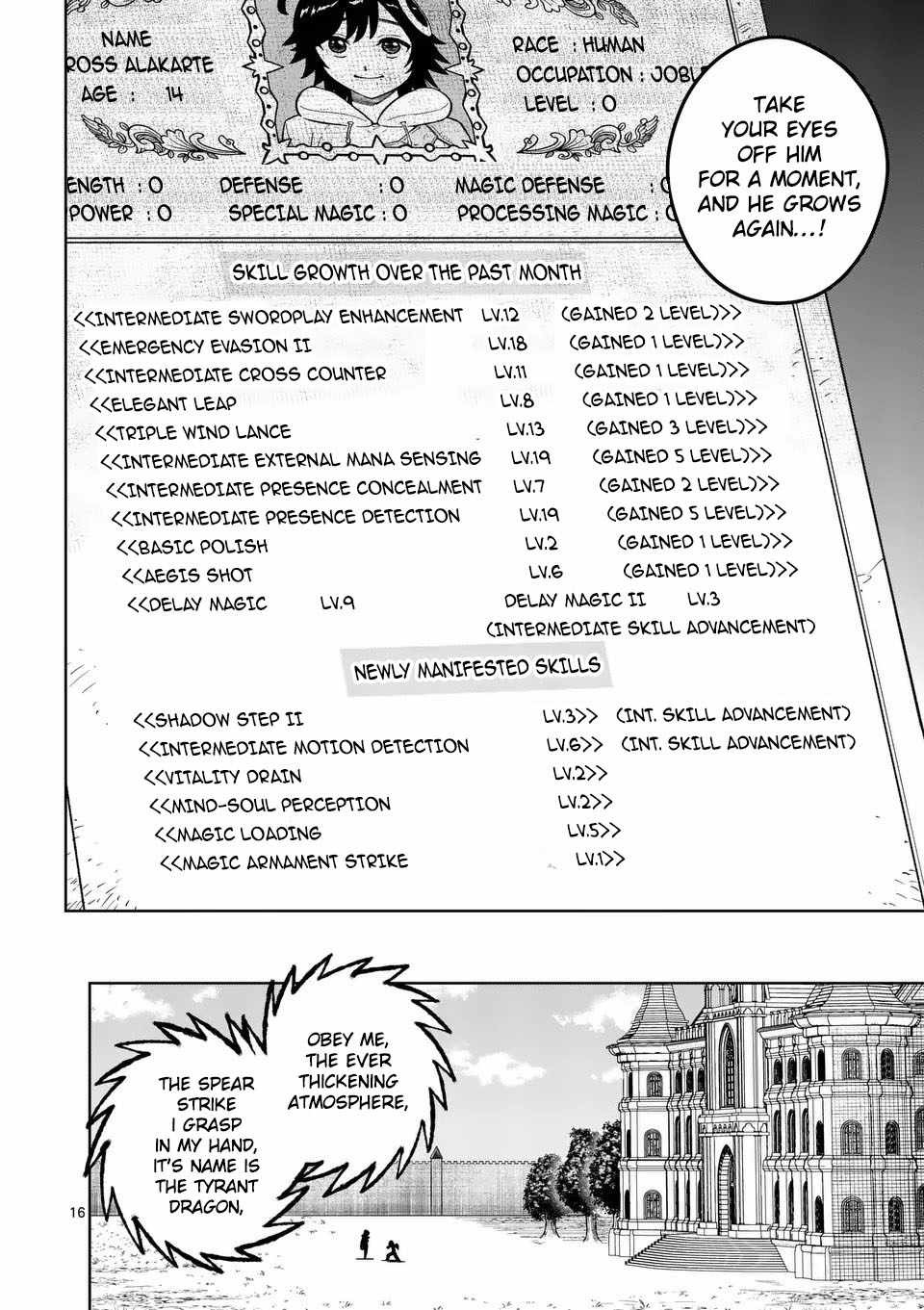 The Strongest Female Masters, Who Are Trying to Raise Me Up, Are in Shambles Over Their Training Policy Chapter 73 - Page 16 in English