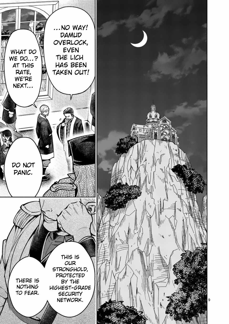 The Strongest Female Masters, Who Are Trying to Raise Me Up, Are in Shambles Over Their Training Policy Chapter 73 - Page 9 in English