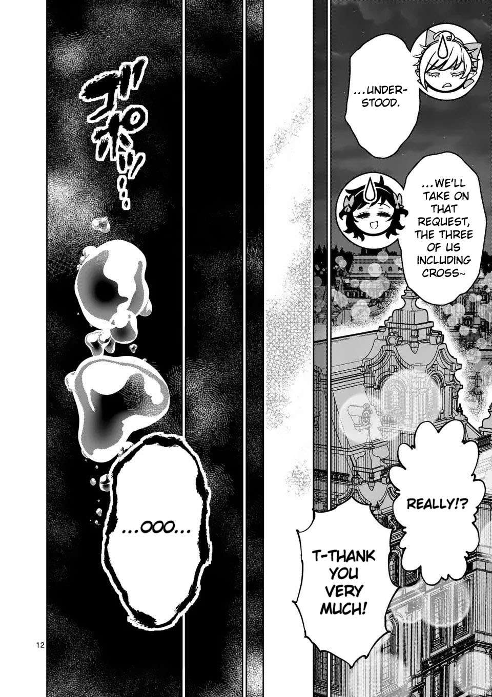 The Strongest Female Masters, Who Are Trying to Raise Me Up, Are in Shambles Over Their Training Policy Chapter 74 - Page 13 in English