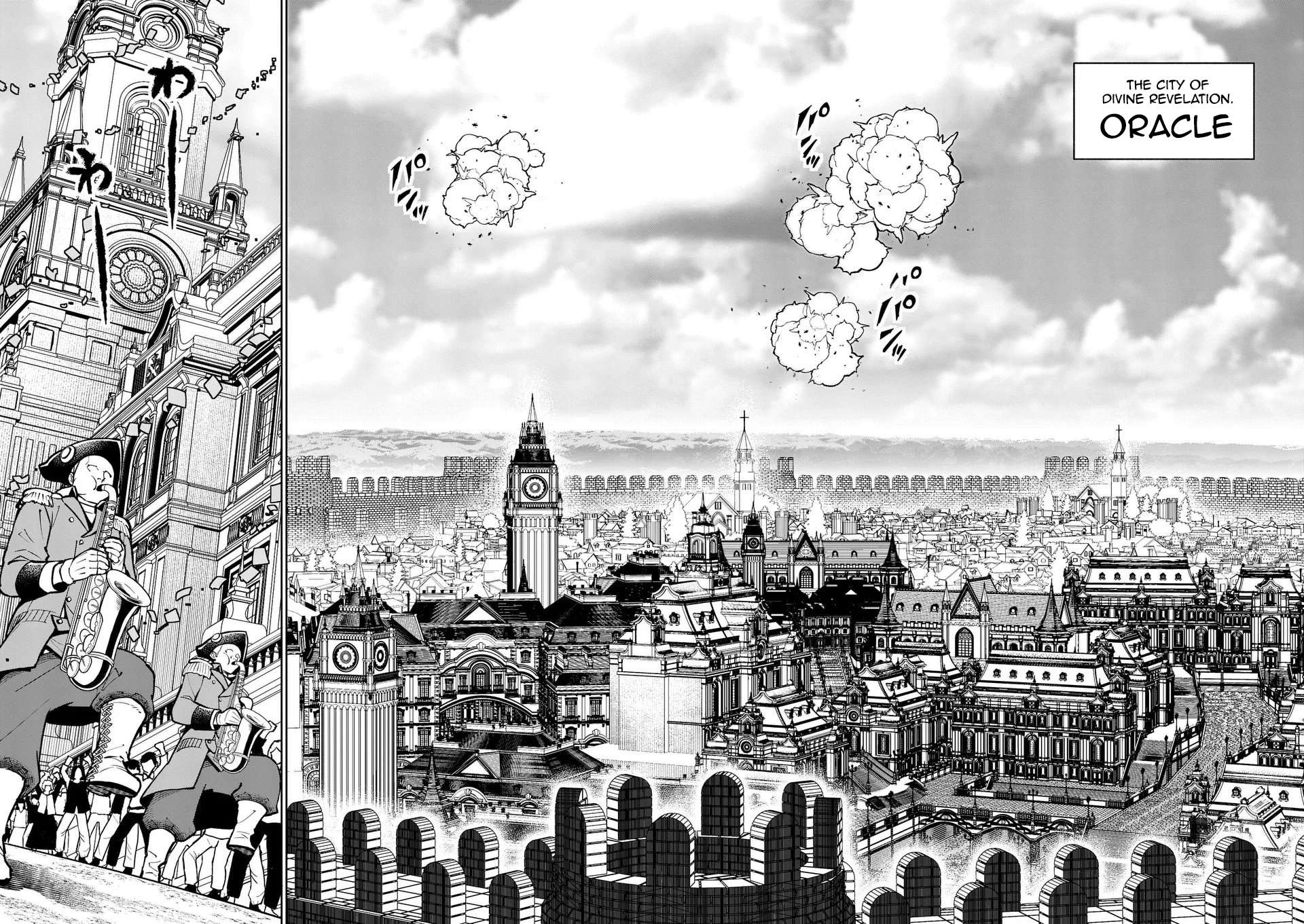 The Strongest Female Masters, Who Are Trying to Raise Me Up, Are in Shambles Over Their Training Policy Chapter 74 - Page 15 in English