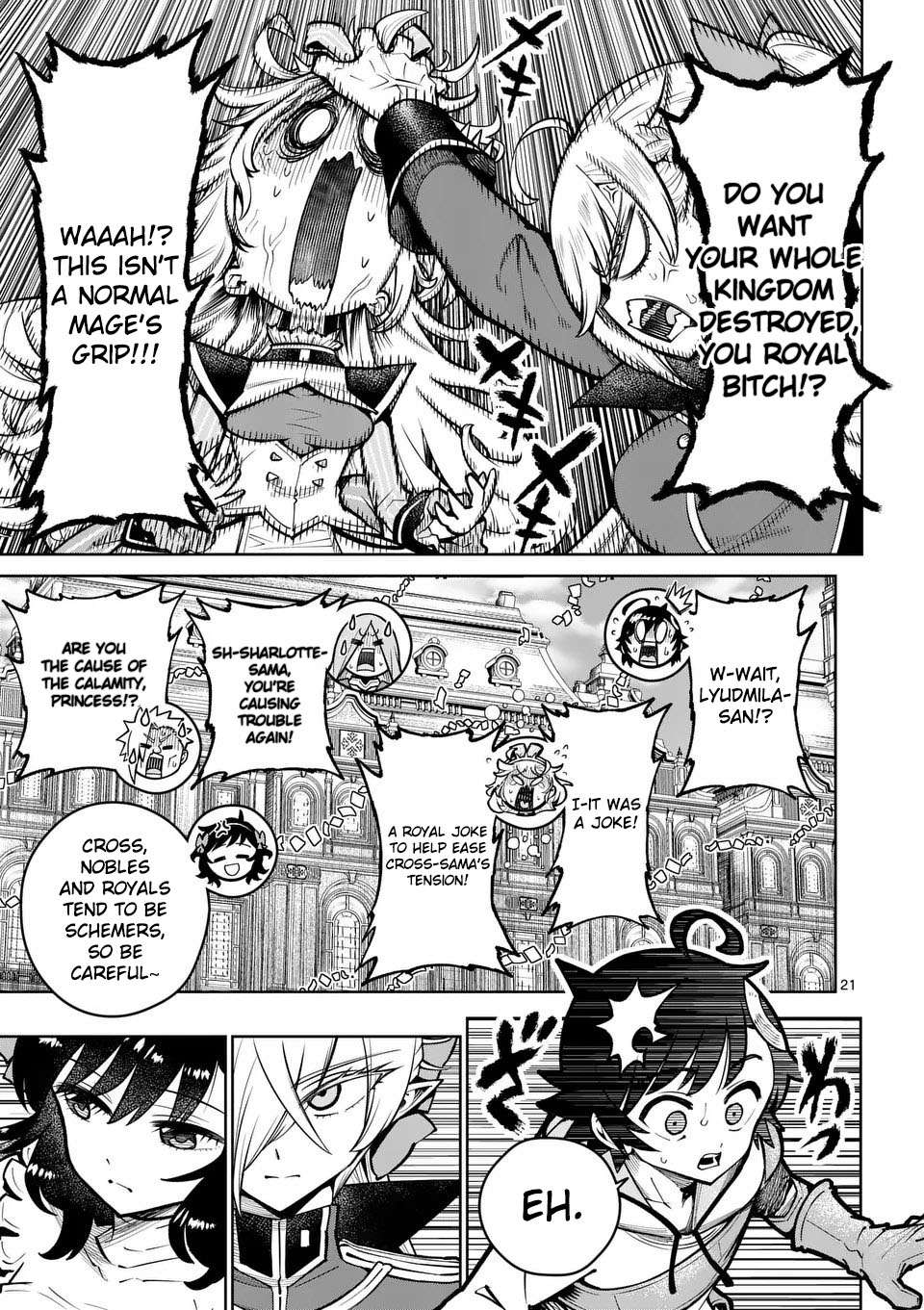 The Strongest Female Masters, Who Are Trying to Raise Me Up, Are in Shambles Over Their Training Policy Chapter 74 - Page 21 in English