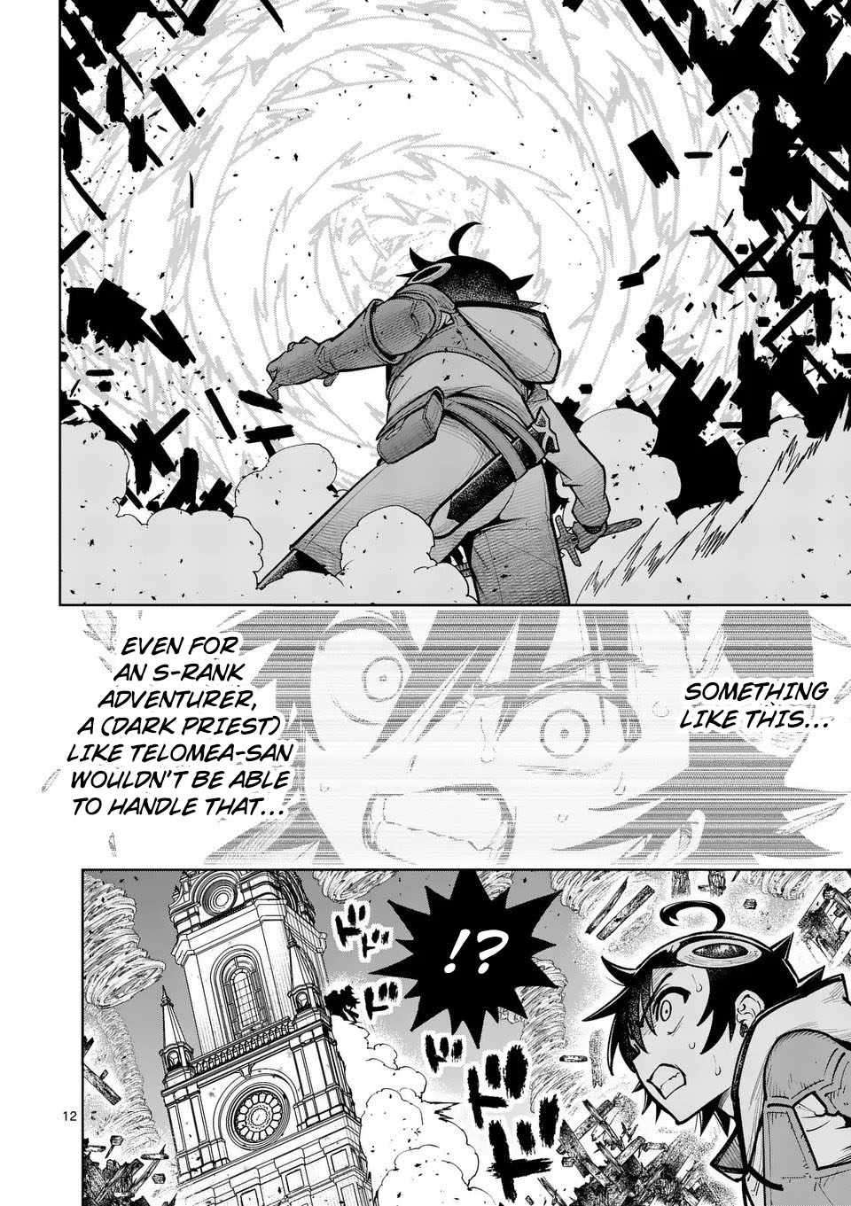 The Strongest Female Masters, Who Are Trying to Raise Me Up, Are in Shambles Over Their Training Policy Chapter 75 - Page 12 in English