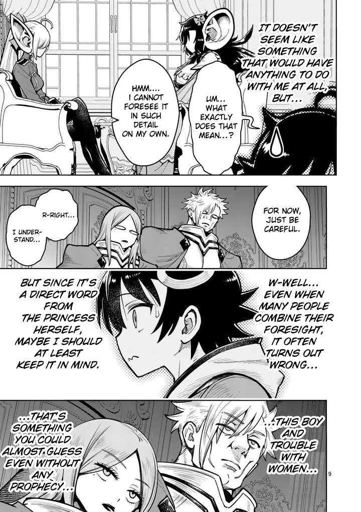 The Strongest Female Masters, Who Are Trying to Raise Me Up, Are in Shambles Over Their Training Policy Chapter 79 - Page 10 in English