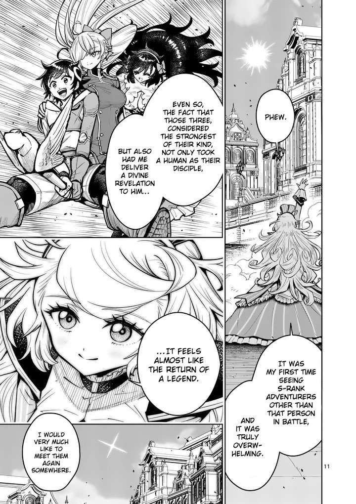 The Strongest Female Masters, Who Are Trying to Raise Me Up, Are in Shambles Over Their Training Policy Chapter 79 - Page 12 in English