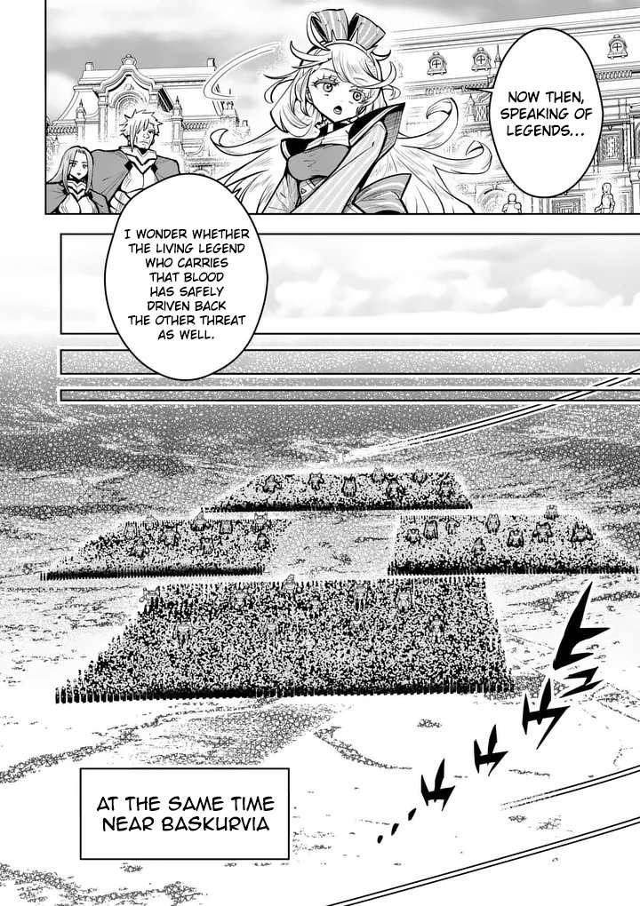 The Strongest Female Masters, Who Are Trying to Raise Me Up, Are in Shambles Over Their Training Policy Chapter 79 - Page 13 in English
