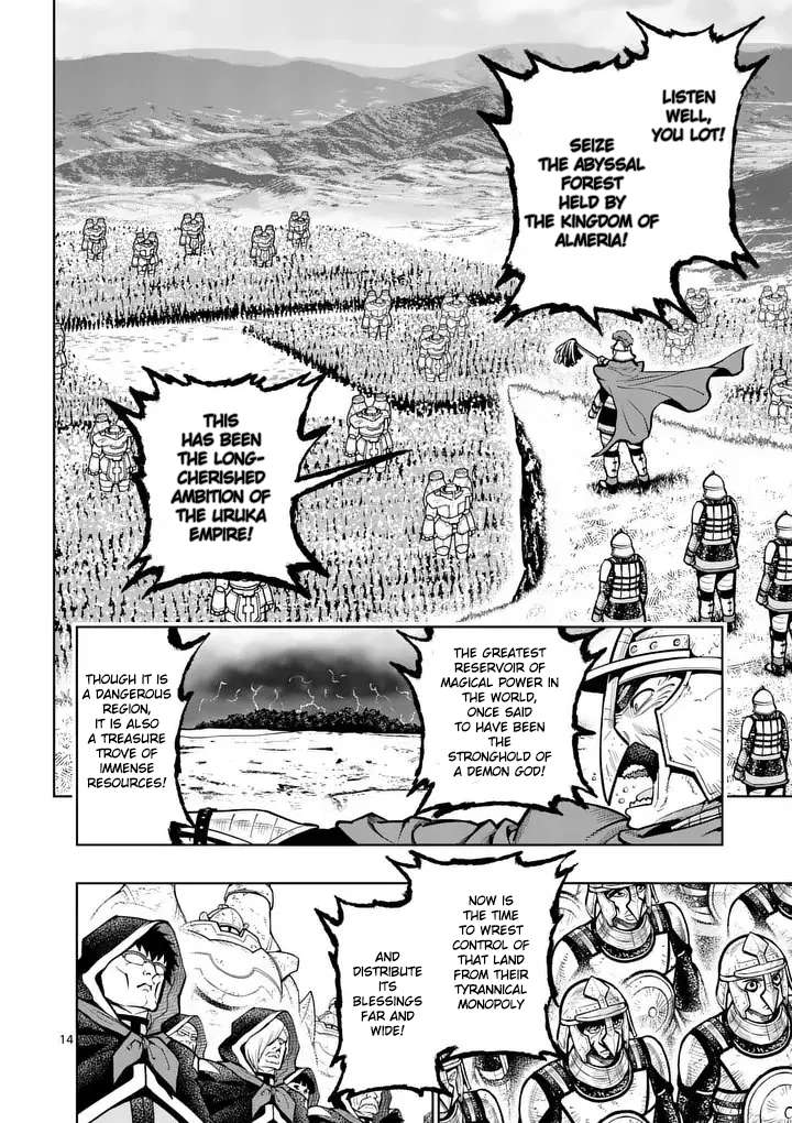 The Strongest Female Masters, Who Are Trying to Raise Me Up, Are in Shambles Over Their Training Policy Chapter 79 - Page 15 in English