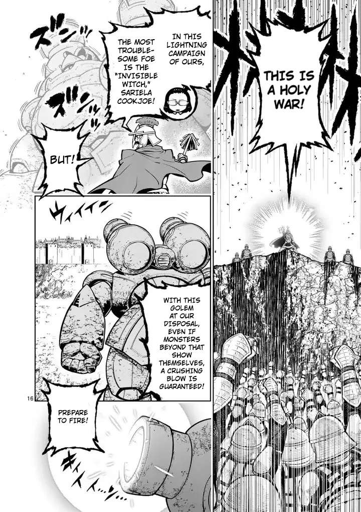 The Strongest Female Masters, Who Are Trying to Raise Me Up, Are in Shambles Over Their Training Policy Chapter 79 - Page 17 in English