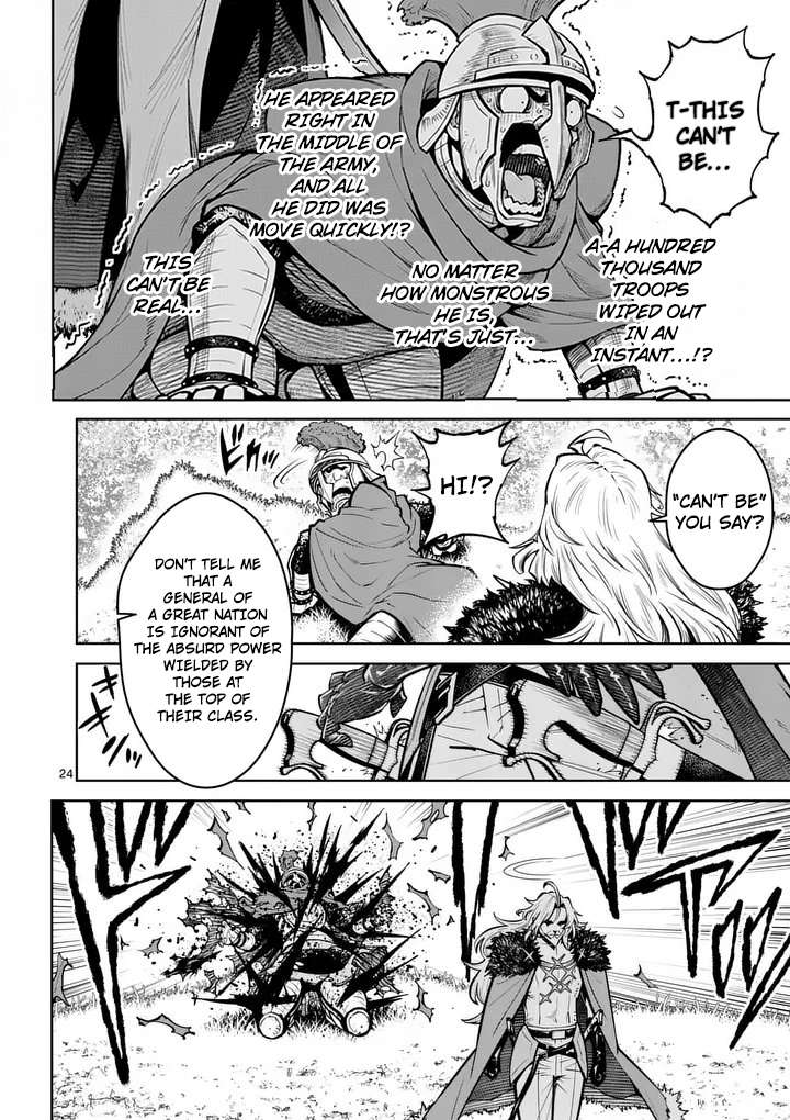 The Strongest Female Masters, Who Are Trying to Raise Me Up, Are in Shambles Over Their Training Policy Chapter 79 - Page 24 in English