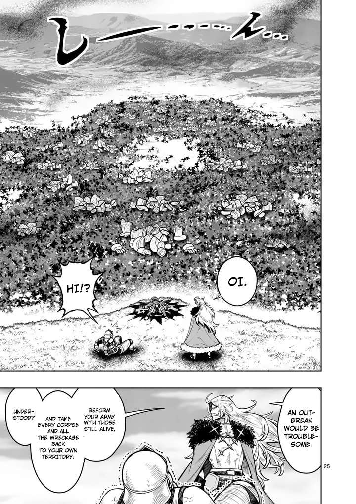 The Strongest Female Masters, Who Are Trying to Raise Me Up, Are in Shambles Over Their Training Policy Chapter 79 - Page 25 in English