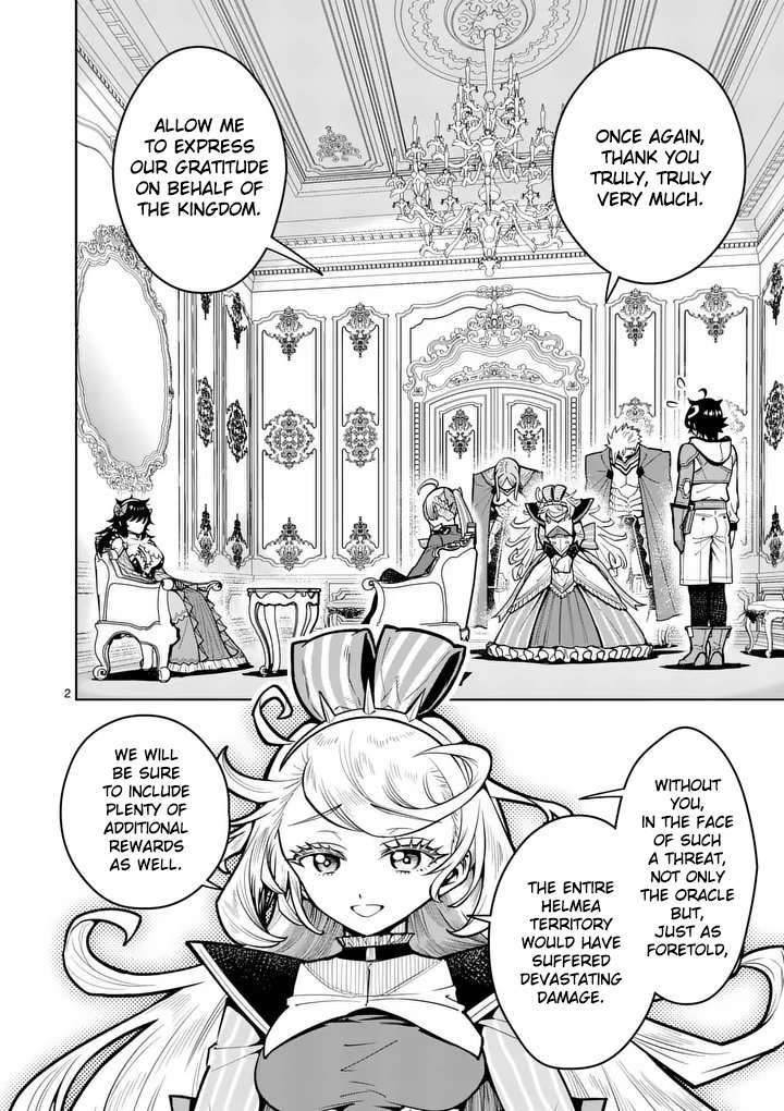 The Strongest Female Masters, Who Are Trying to Raise Me Up, Are in Shambles Over Their Training Policy Chapter 79 - Page 3 in English