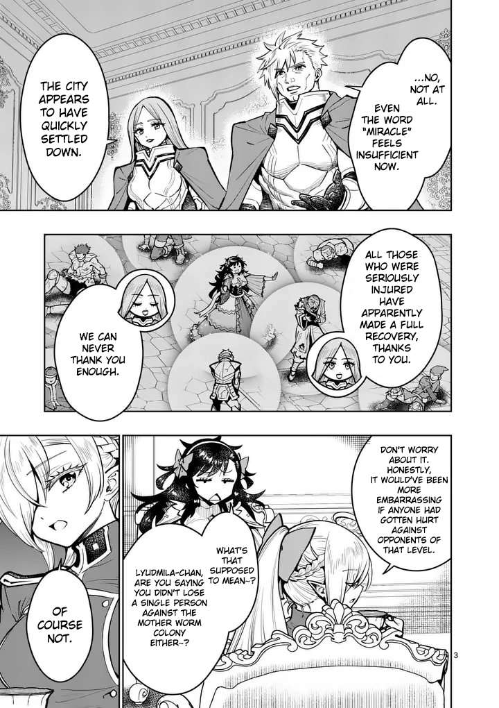 The Strongest Female Masters, Who Are Trying to Raise Me Up, Are in Shambles Over Their Training Policy Chapter 79 - Page 4 in English