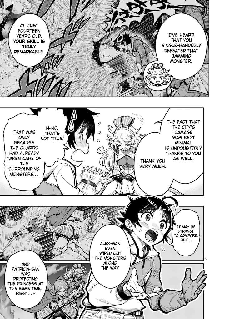 The Strongest Female Masters, Who Are Trying to Raise Me Up, Are in Shambles Over Their Training Policy Chapter 79 - Page 6 in English