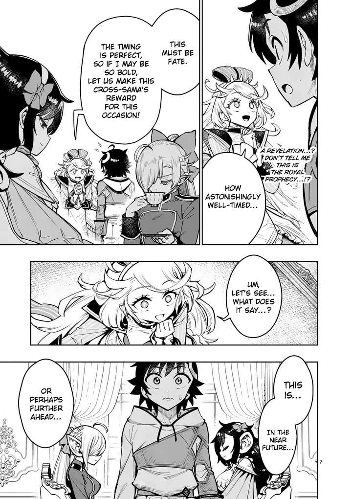 The Strongest Female Masters, Who Are Trying to Raise Me Up, Are in Shambles Over Their Training Policy Chapter 79 - Page 8 in English