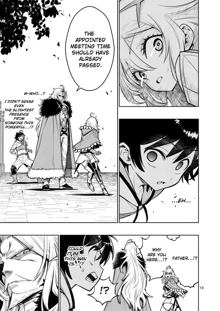 The Strongest Female Masters, Who Are Trying to Raise Me Up, Are in Shambles Over Their Training Policy Chapter 80 - Page 20 in English