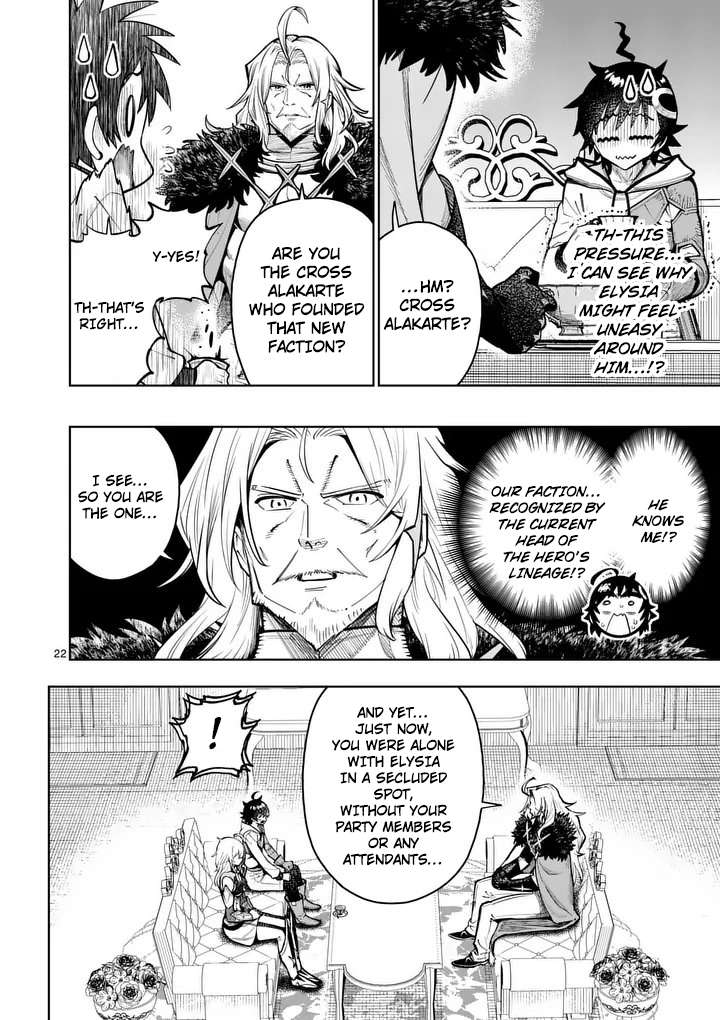The Strongest Female Masters, Who Are Trying to Raise Me Up, Are in Shambles Over Their Training Policy Chapter 80 - Page 23 in English