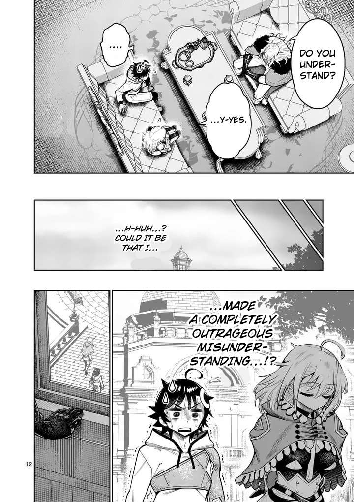 The Strongest Female Masters, Who Are Trying to Raise Me Up, Are in Shambles Over Their Training Policy Chapter 81 - Page 13 in English