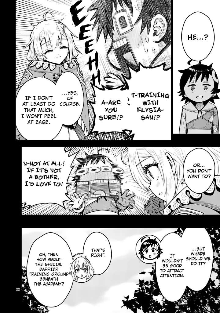 The Strongest Female Masters, Who Are Trying to Raise Me Up, Are in Shambles Over Their Training Policy Chapter 81 - Page 23 in English