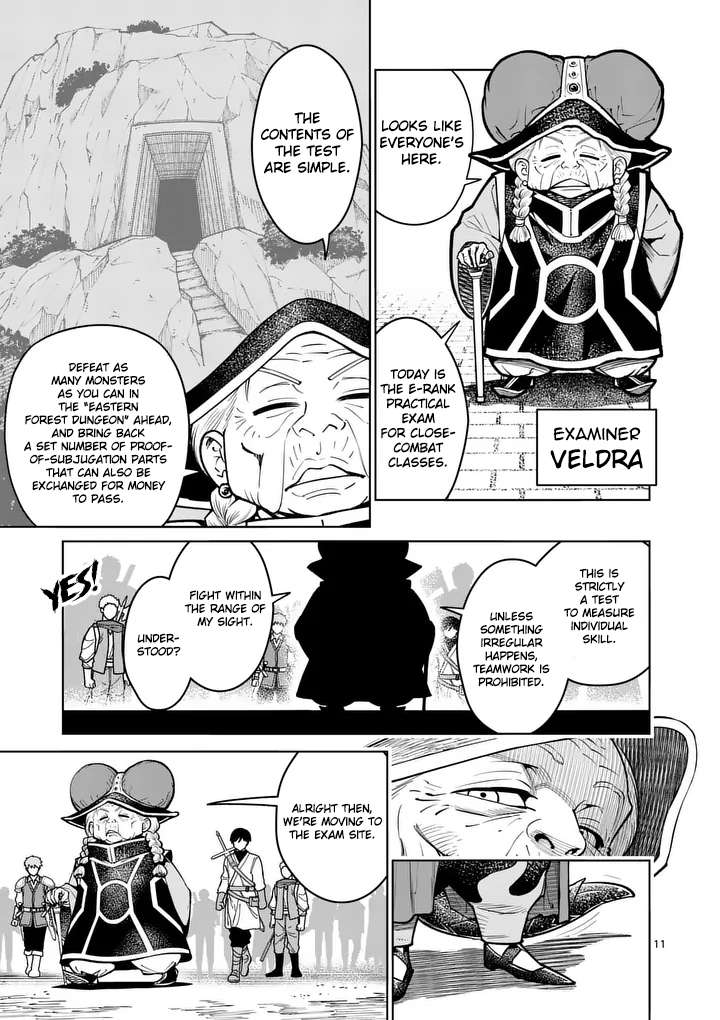 The Strongest Female Masters, Who Are Trying to Raise Me Up, Are in Shambles Over Their Training Policy Chapter 82 - Page 12 in English