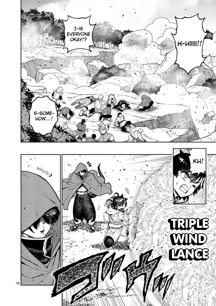 The Strongest Female Masters, Who Are Trying to Raise Me Up, Are in Shambles Over Their Training Policy Chapter 82 - Page 17 in English