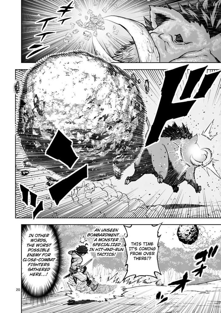 The Strongest Female Masters, Who Are Trying to Raise Me Up, Are in Shambles Over Their Training Policy Chapter 82 - Page 21 in English