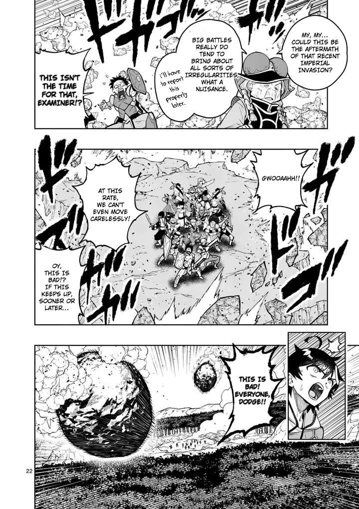The Strongest Female Masters, Who Are Trying to Raise Me Up, Are in Shambles Over Their Training Policy Chapter 82 - Page 23 in English