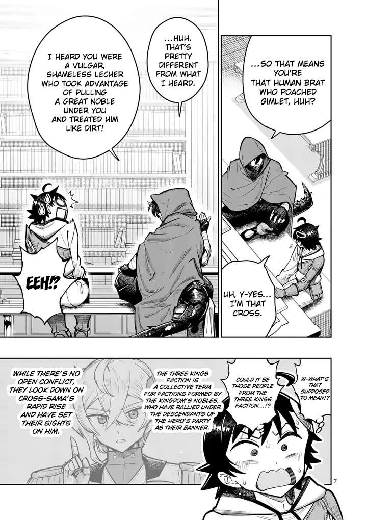 The Strongest Female Masters, Who Are Trying to Raise Me Up, Are in Shambles Over Their Training Policy Chapter 82 - Page 8 in English
