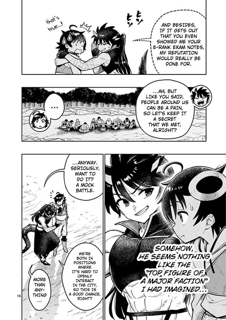 The Strongest Female Masters, Who Are Trying to Raise Me Up, Are in Shambles Over Their Training Policy Chapter 83 - Page 17 in English