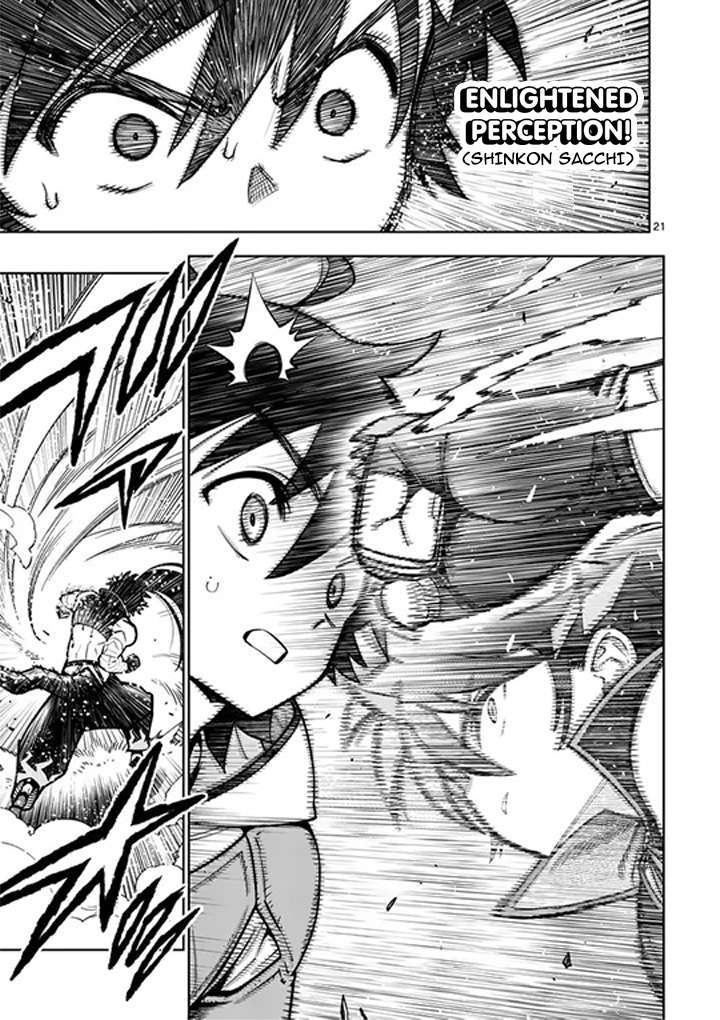 The Strongest Female Masters, Who Are Trying to Raise Me Up, Are in Shambles Over Their Training Policy Chapter 83 - Page 22 in English