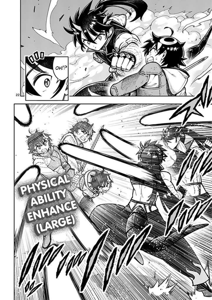 The Strongest Female Masters, Who Are Trying to Raise Me Up, Are in Shambles Over Their Training Policy Chapter 83 - Page 23 in English
