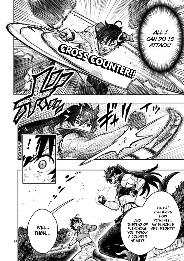 The Strongest Female Masters, Who Are Trying to Raise Me Up, Are in Shambles Over Their Training Policy Chapter 83 - Page 25 in English