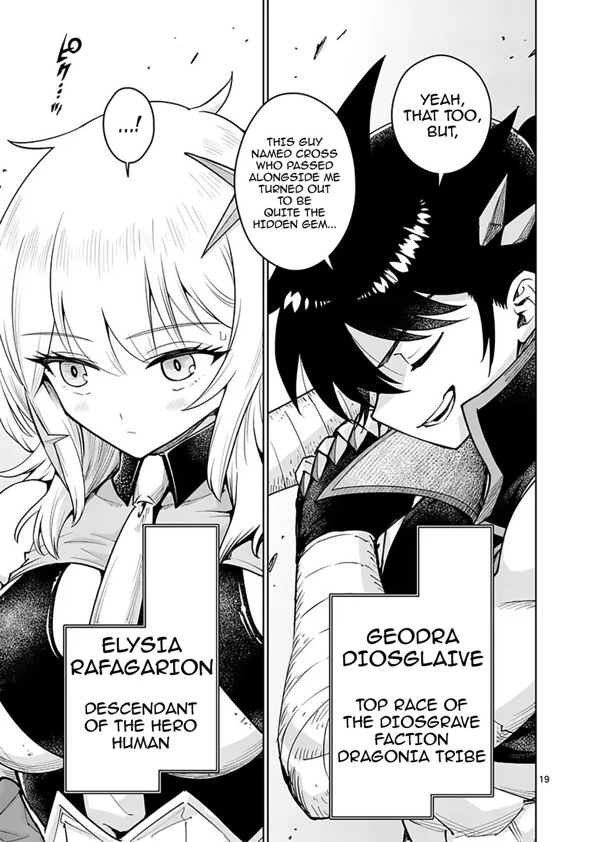 The Strongest Female Masters, Who Are Trying to Raise Me Up, Are in Shambles Over Their Training Policy Chapter 84 - Page 19 in English