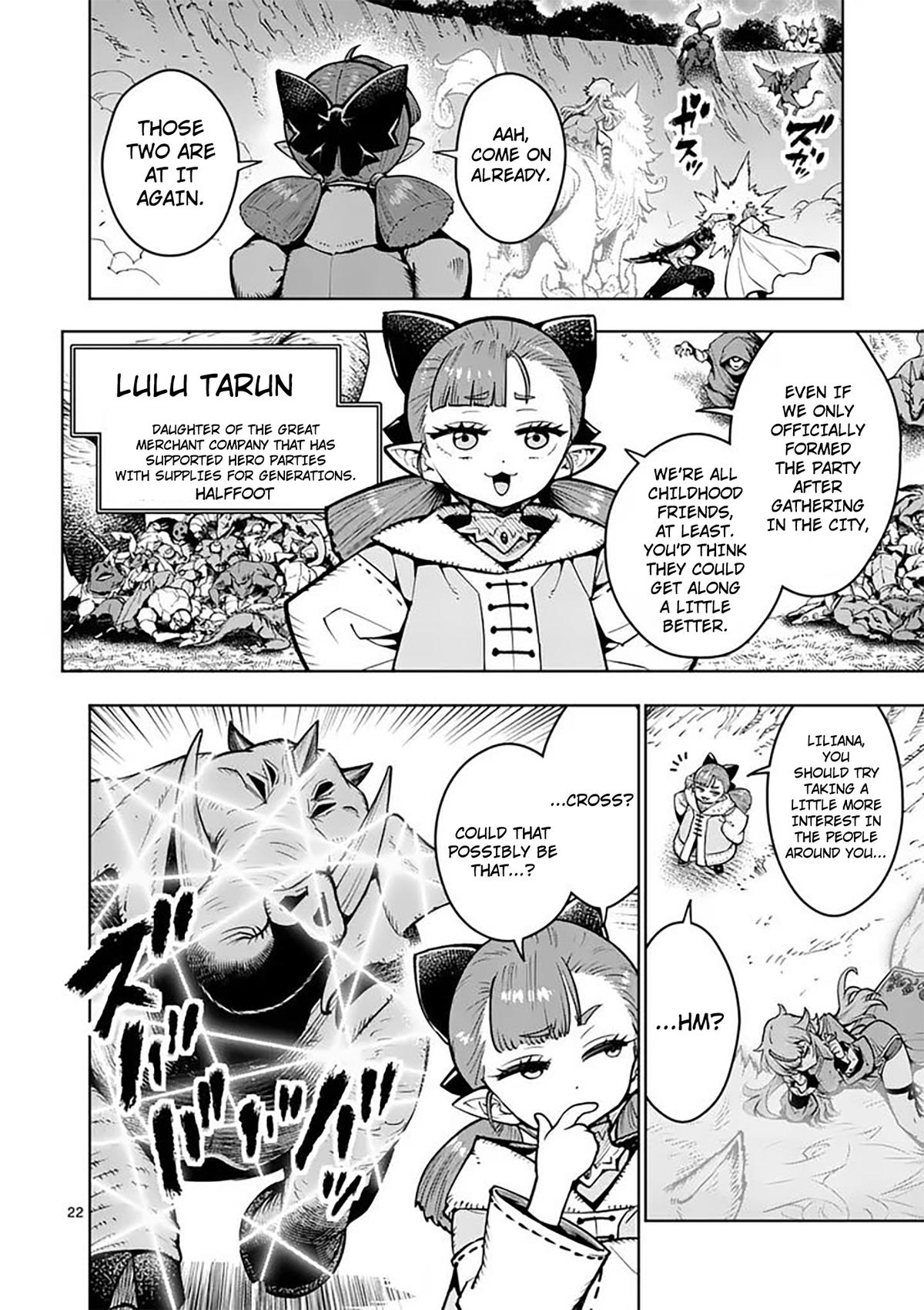 The Strongest Female Masters, Who Are Trying to Raise Me Up, Are in Shambles Over Their Training Policy Chapter 84 - Page 22 in English