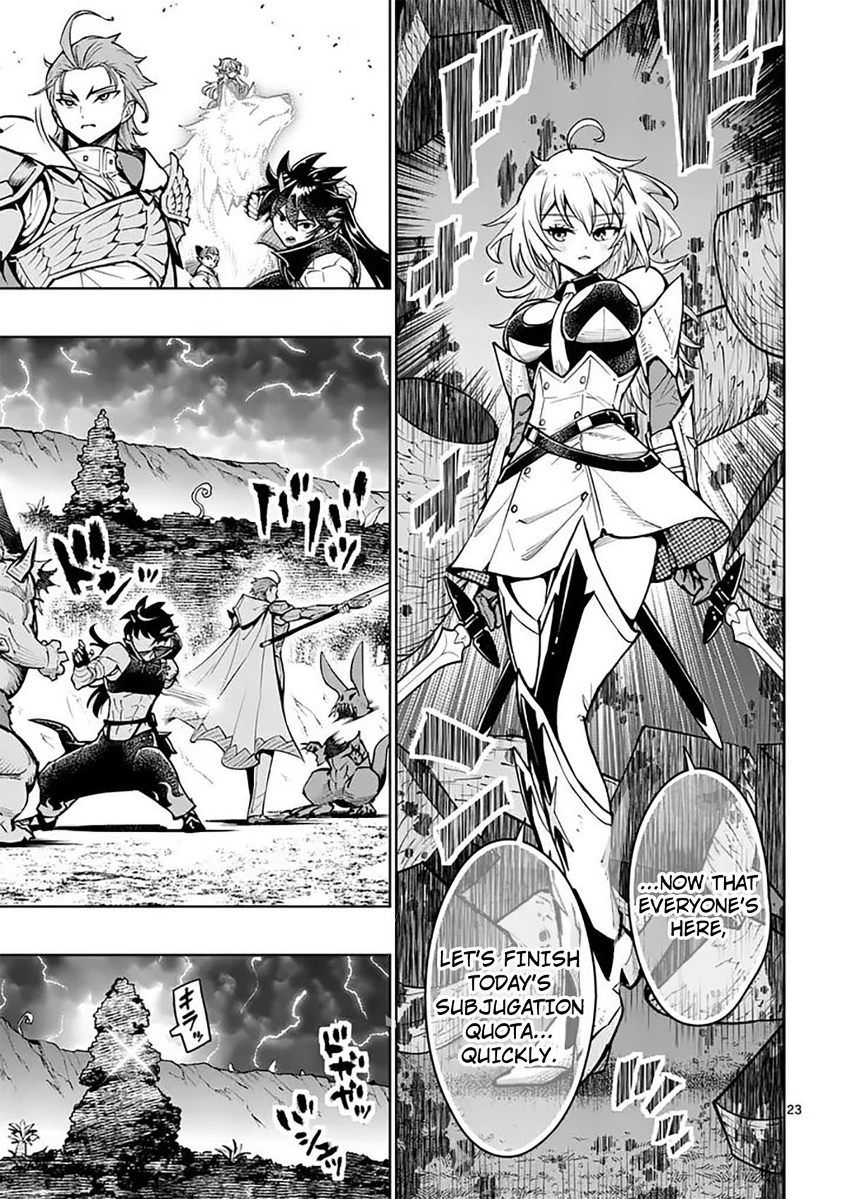 The Strongest Female Masters, Who Are Trying to Raise Me Up, Are in Shambles Over Their Training Policy Chapter 84 - Page 23 in English