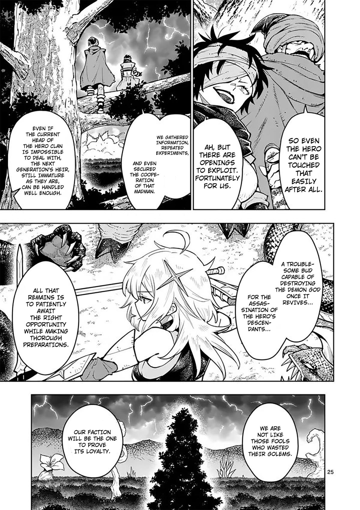 The Strongest Female Masters, Who Are Trying to Raise Me Up, Are in Shambles Over Their Training Policy Chapter 84 - Page 25 in English