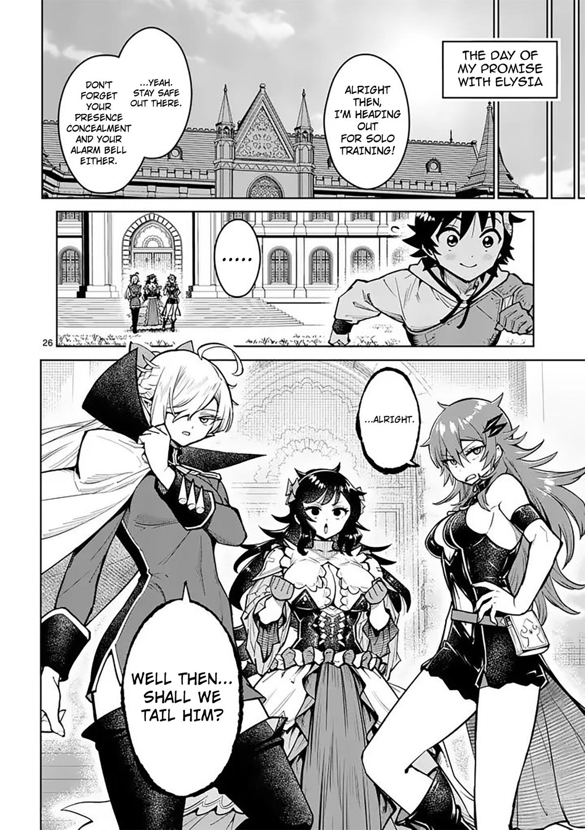 The Strongest Female Masters, Who Are Trying to Raise Me Up, Are in Shambles Over Their Training Policy Chapter 84 - Page 26 in English