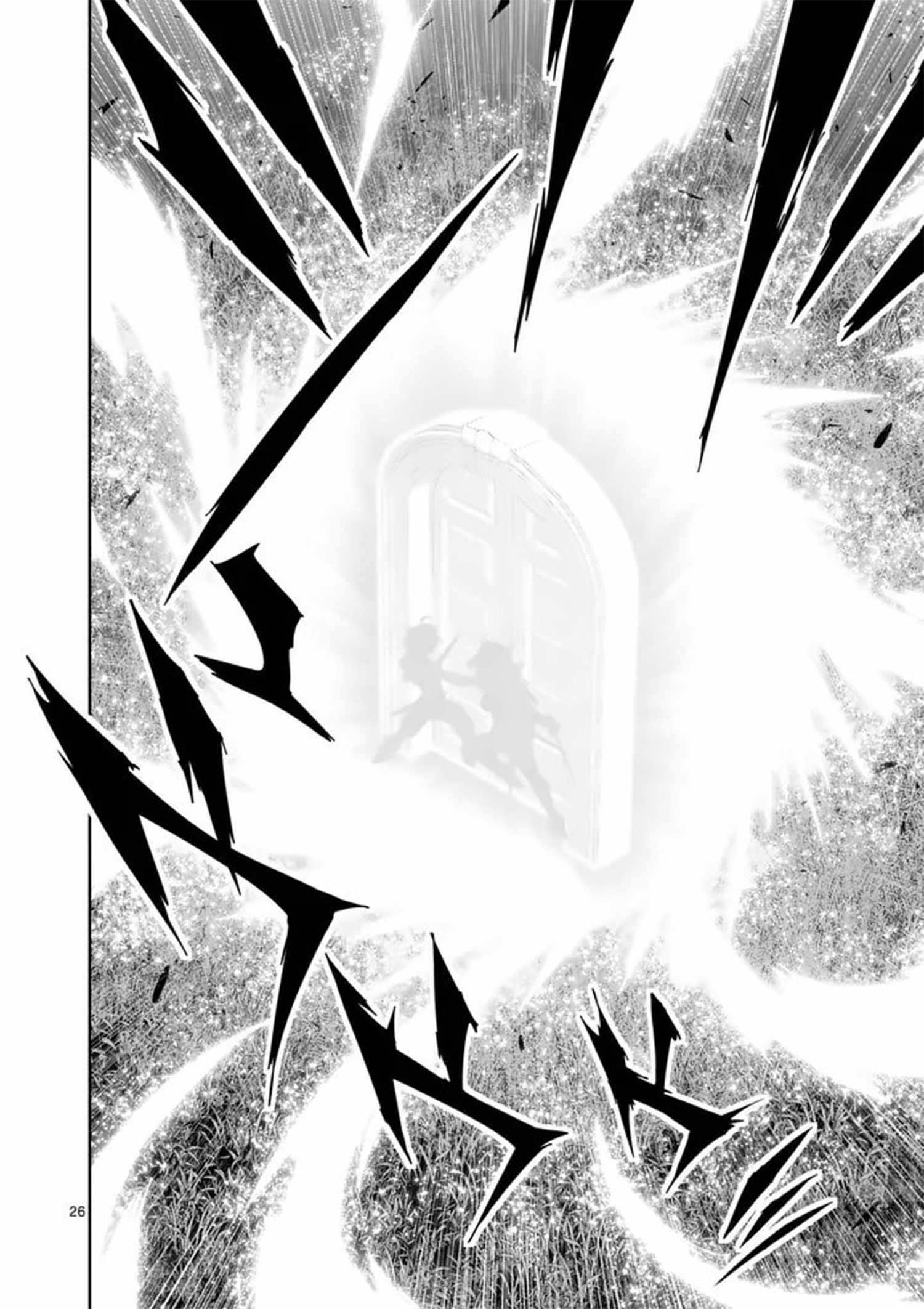 The Strongest Female Masters, Who Are Trying to Raise Me Up, Are in Shambles Over Their Training Policy Chapter 85 - Page 28 in English