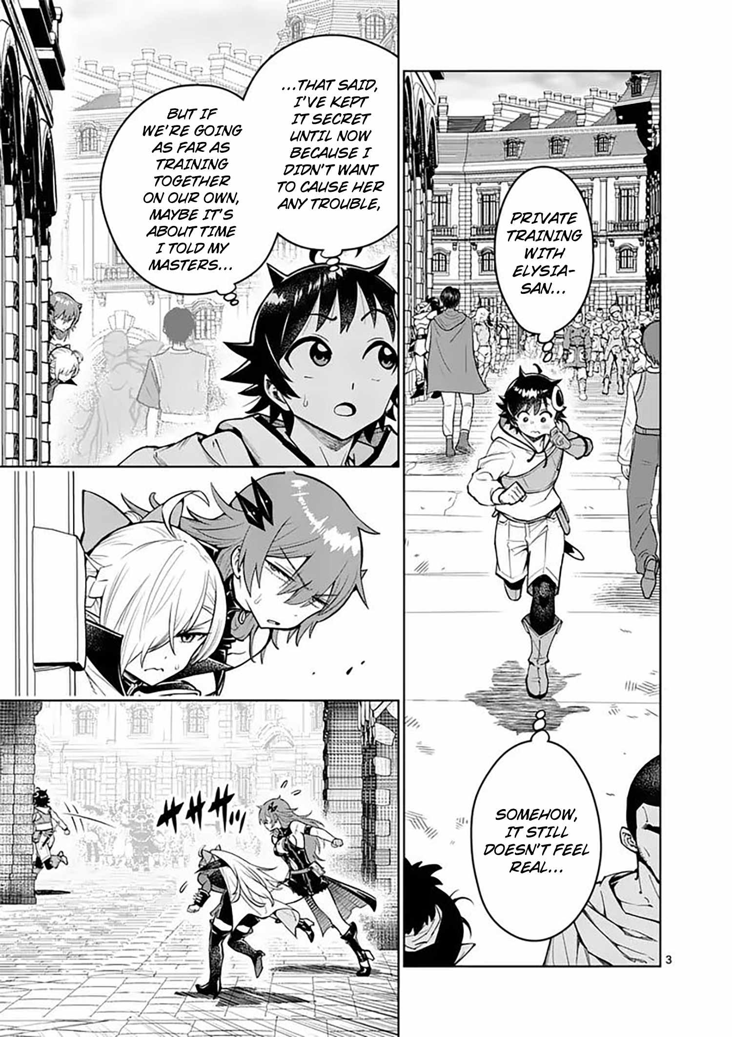 The Strongest Female Masters, Who Are Trying to Raise Me Up, Are in Shambles Over Their Training Policy Chapter 85 - Page 5 in English