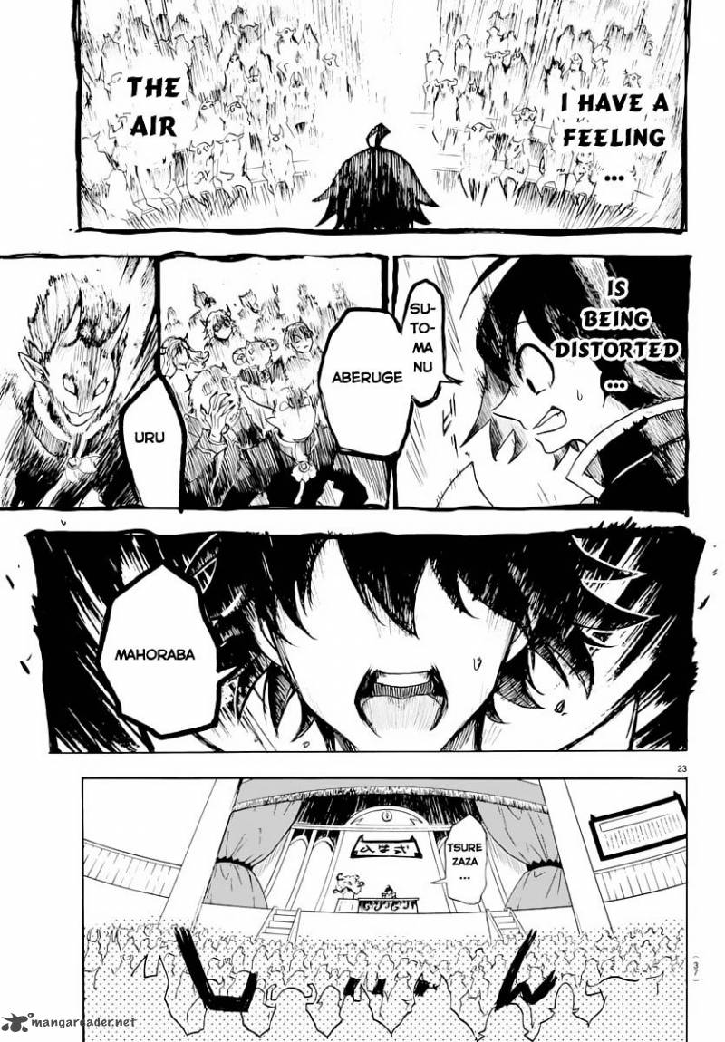 Mairimashita! Iruma-kun Chapter 1 - Page 26 in English