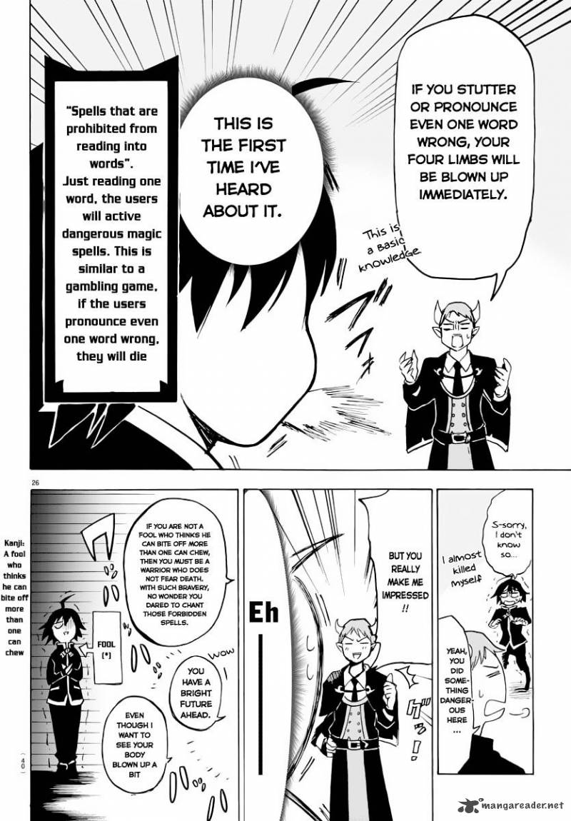 Mairimashita! Iruma-kun Chapter 1 - Page 28 in English