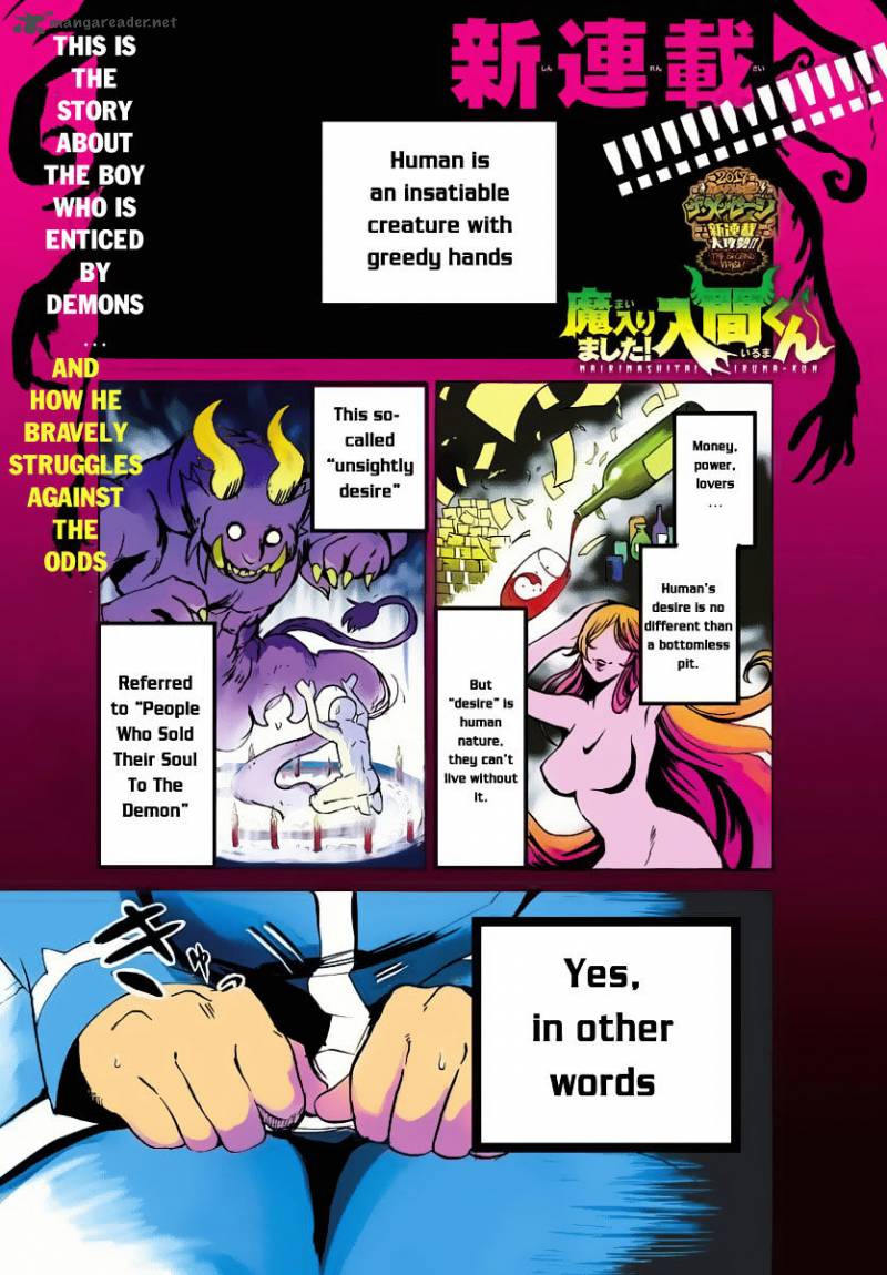 Mairimashita! Iruma-kun Chapter 1 - Page 3 in English