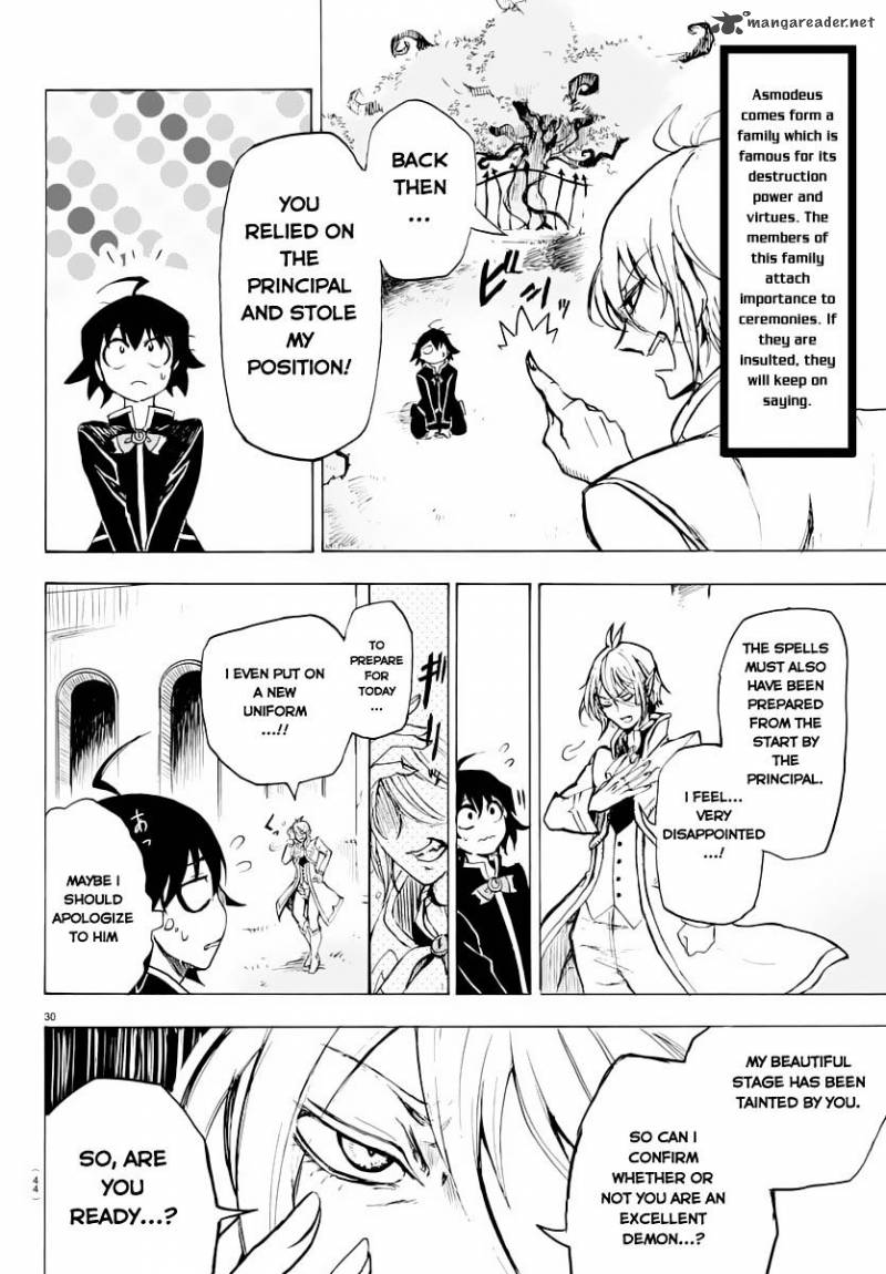 Mairimashita! Iruma-kun Chapter 1 - Page 32 in English