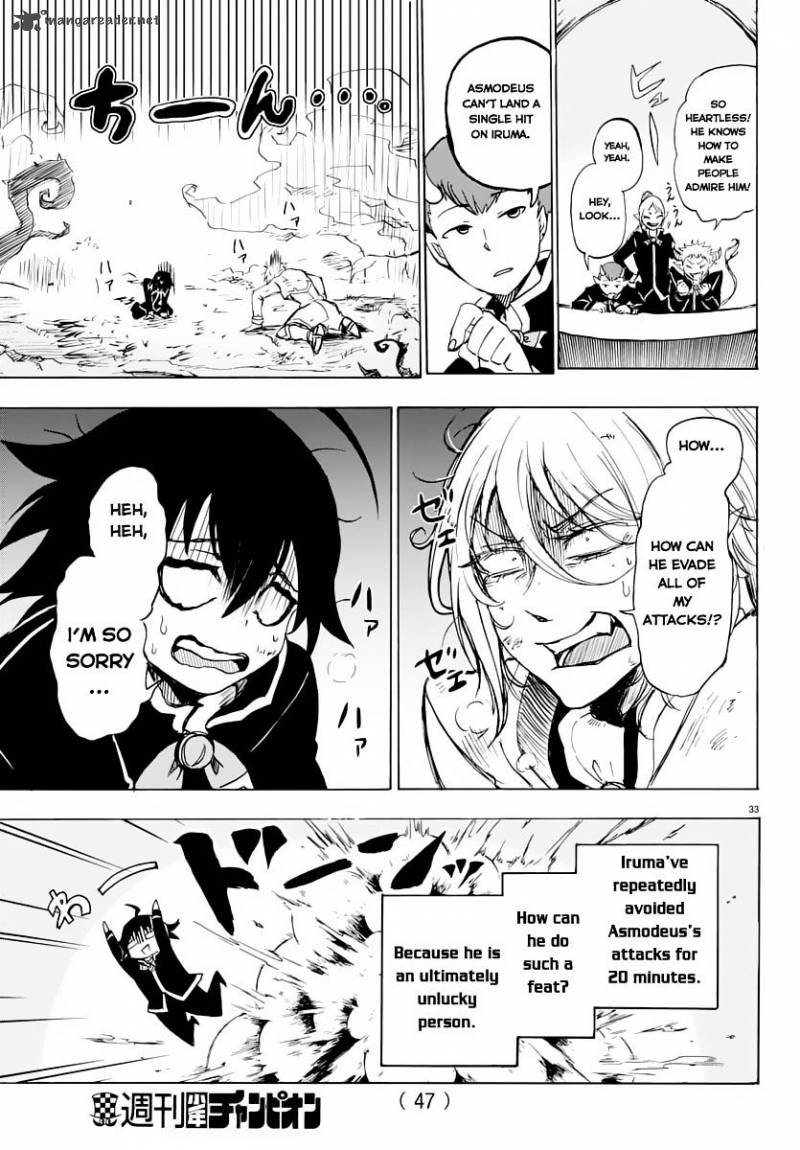 Mairimashita! Iruma-kun Chapter 1 - Page 35 in English
