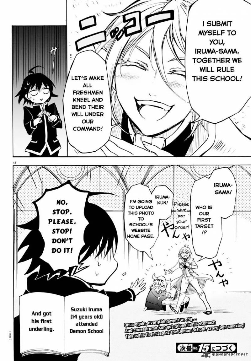 Mairimashita! Iruma-kun Chapter 1 - Page 45 in English