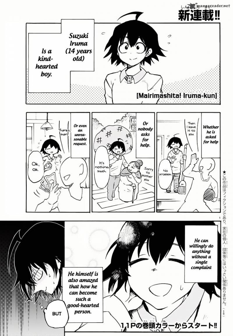 Mairimashita! Iruma-kun Chapter 1 - Page 5 in English
