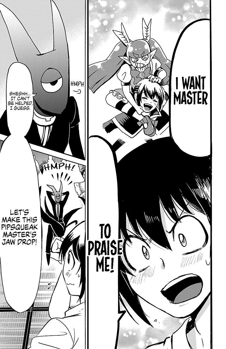 Mairimashita! Iruma-kun Chapter 100 - Page 17 in English