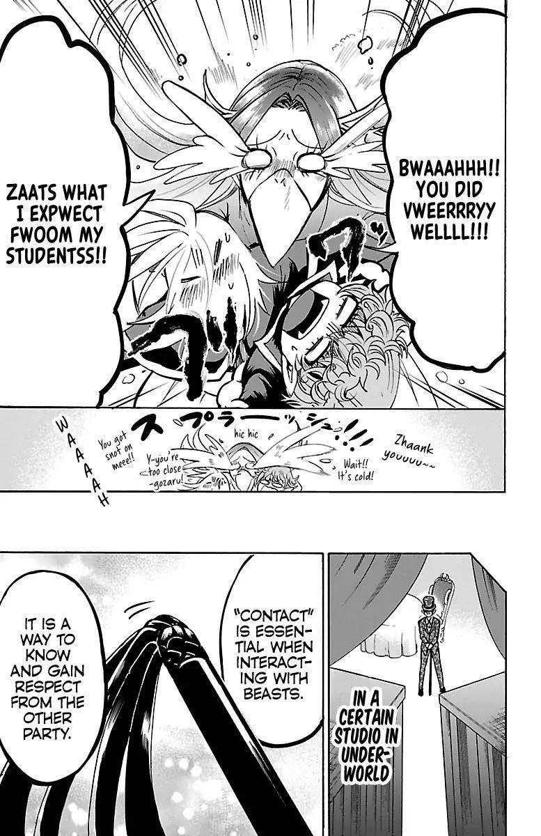Mairimashita! Iruma-kun Chapter 101 - Page 5 in English