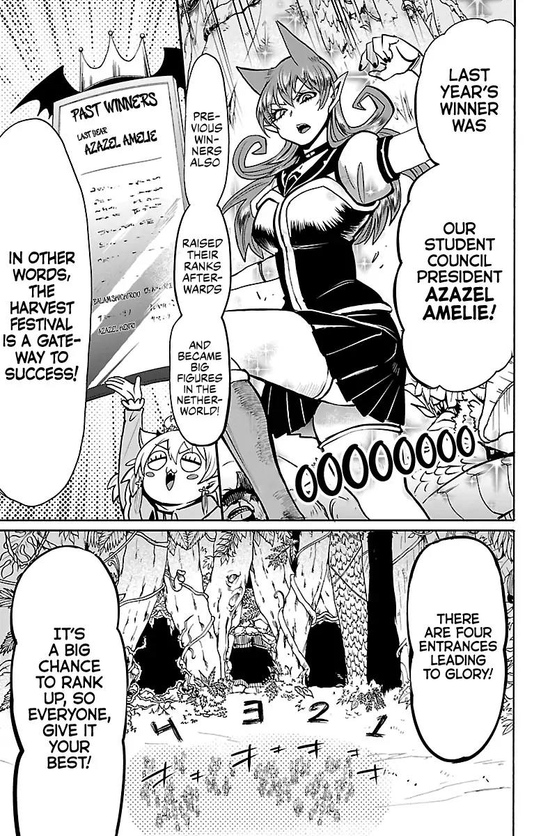 Mairimashita! Iruma-kun Chapter 102 - Page 5 in English
