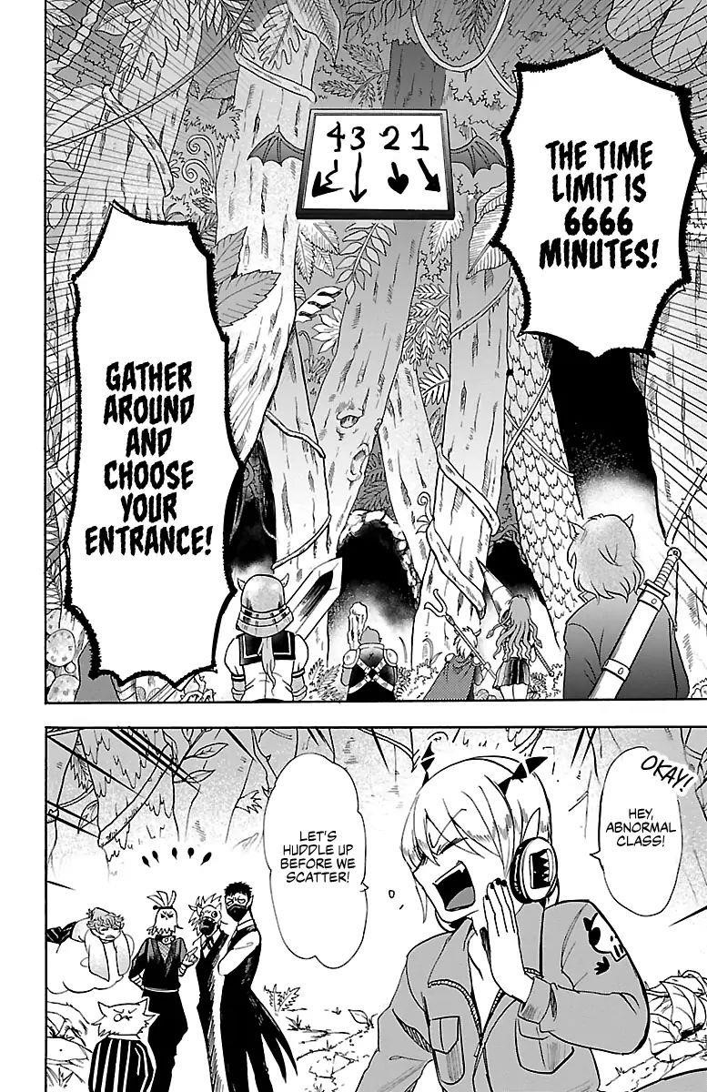 Mairimashita! Iruma-kun Chapter 103 - Page 11 in English