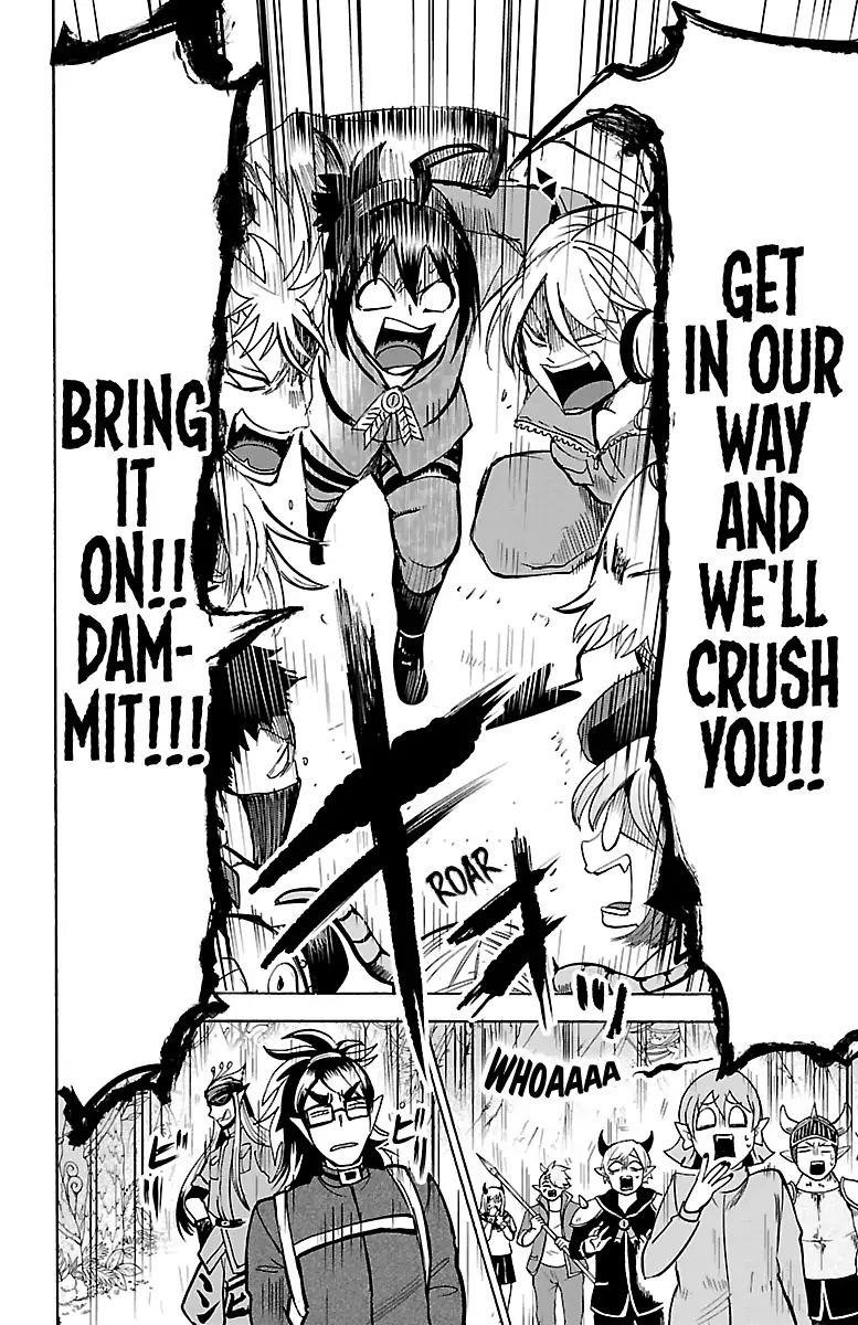 Mairimashita! Iruma-kun Chapter 103 - Page 13 in English